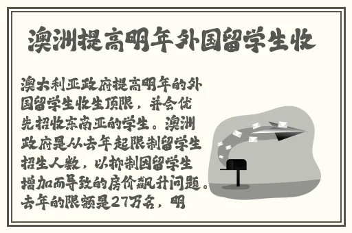 美国人剧烈打扑克运动