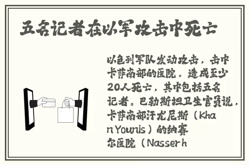 哥布林洞窟动漫nasa双男主