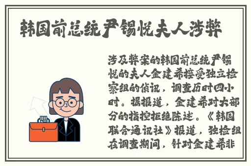 唐三吃宁荣荣两座山的APP