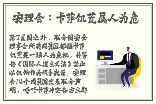 商场女厕一个接一个嘘嘘