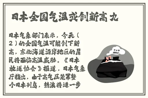 女生下面被金箍棒搓流白色的液体视屏