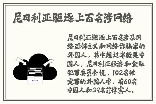 爆机少女喵小吉珍品