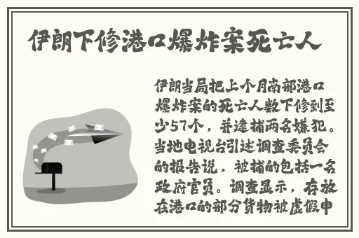 把腰抬起来一点我不好发动