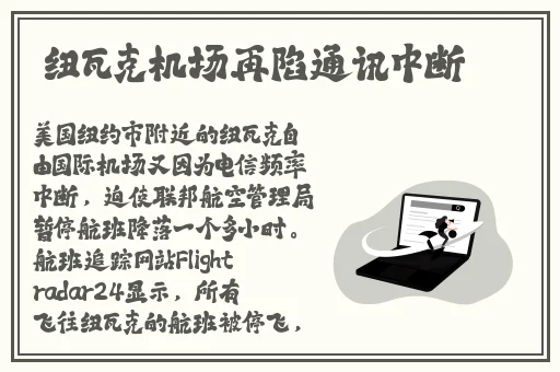当着朋友面在厨房**娇妻