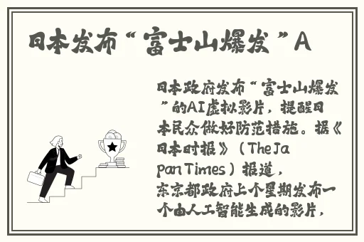 白嫩白嫩BBBBBBBBB-