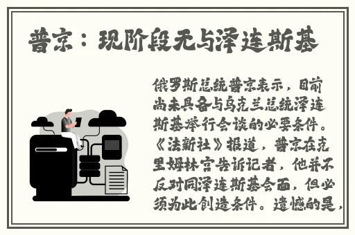 精品卡一卡三卡四卡乱
